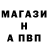 Метадон VHQ Zahar Shalyonnyi