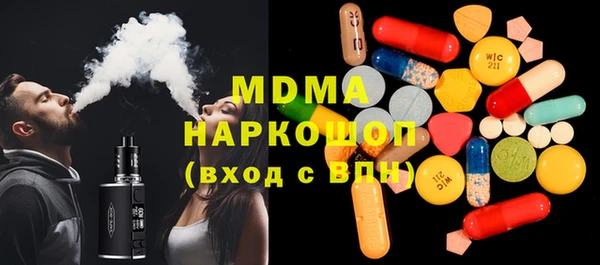 прущая мука Абдулино