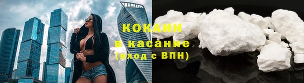 прущая мука Абдулино