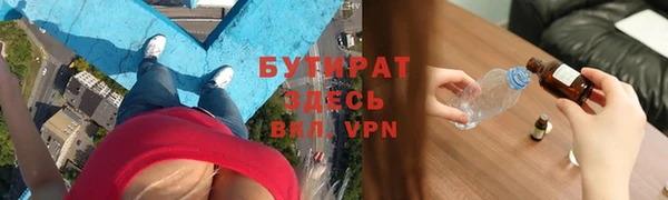 таблы Пролетарск