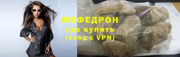 ПСИЛОЦИБИНОВЫЕ ГРИБЫ Абаза