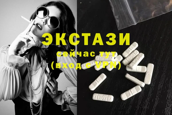 прущая мука Абдулино