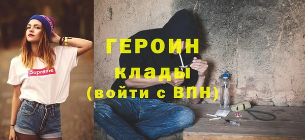 прущие грибы Протвино