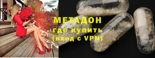 ПСИЛОЦИБИНОВЫЕ ГРИБЫ Абаза