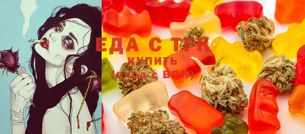 меф Абинск
