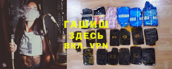 таблы Пролетарск