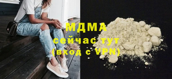 ALPHA-PVP Алексин
