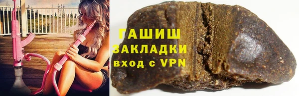 меф Абинск