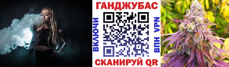 МАРИХУАНА VHQ  Ковдор 